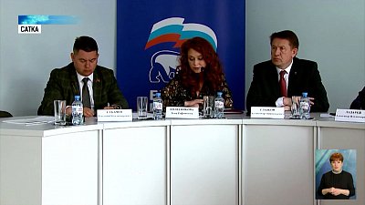 В регионе все районы станут округами