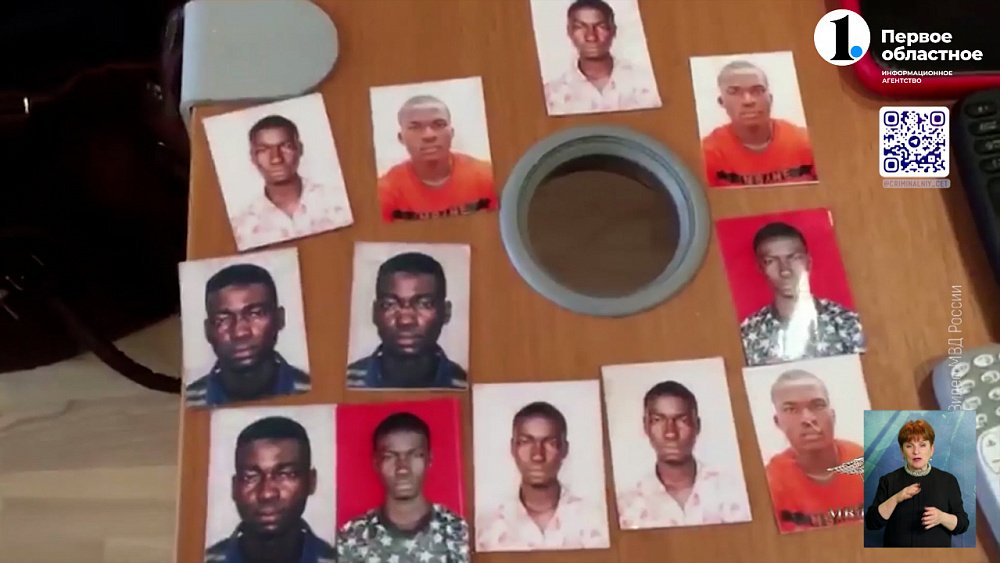 Ловелас из Африки обманул челябинку