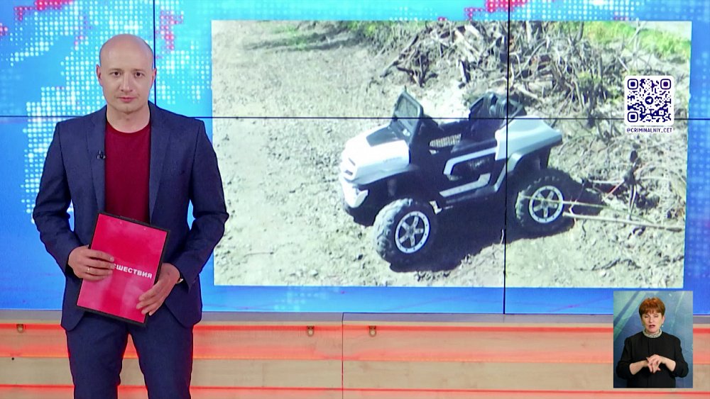 Южноуральцы украли электромашинки