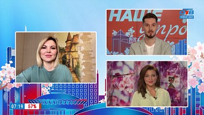 Польза и вред горчицы для организма — Гость на связи