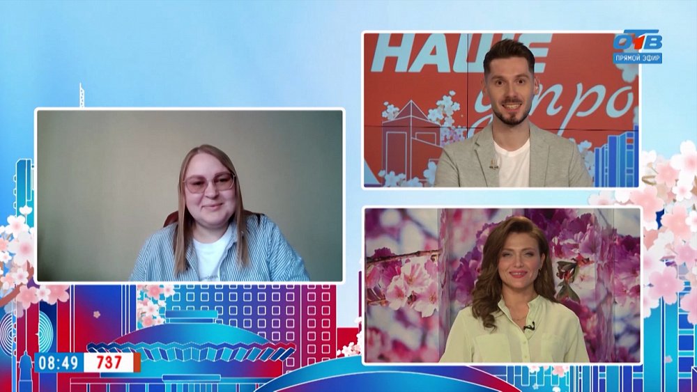 И снова ЕГЭ — Гость на связи