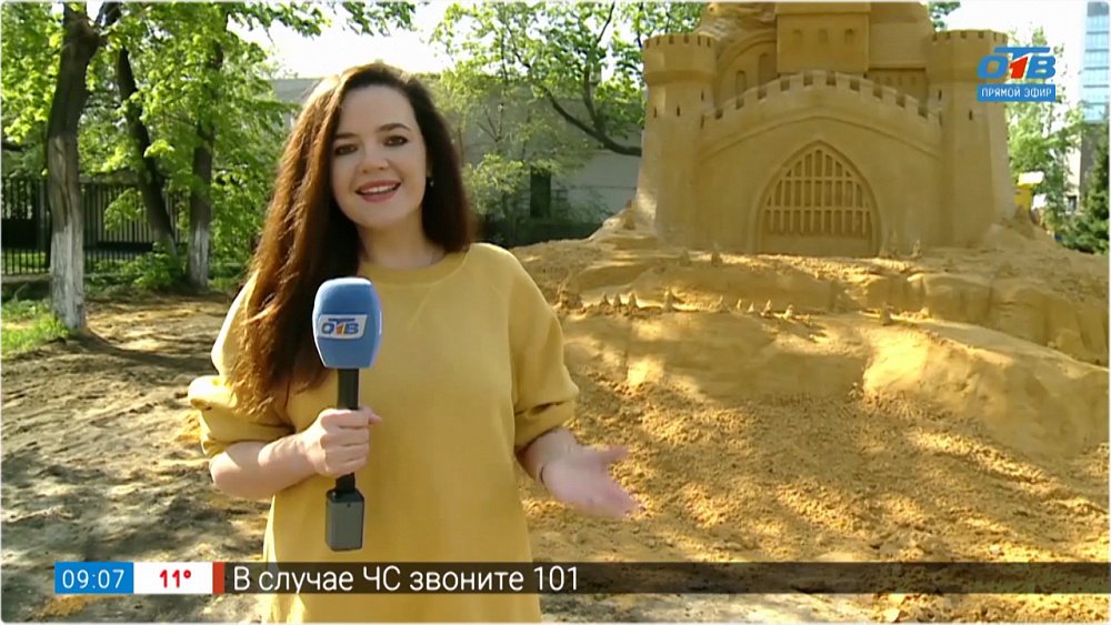 Подготовка Фестиваля песочных скульптур — Прямое включение