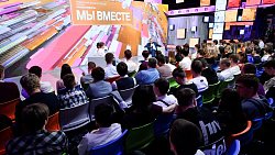 Марафон «Новые горизонты» посмотрели более 70 миллионов человек