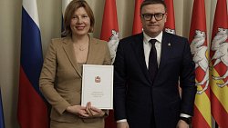 Обязанности министра здравоохранения Челябинской области временно возложили на Агату Ткачеву