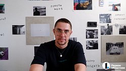 Челябинский художник открыл галерею искусств у себя на кухне