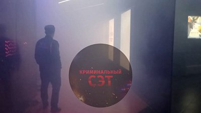 Видео эвакуации из ТРК «Тарелка» в Златоусте