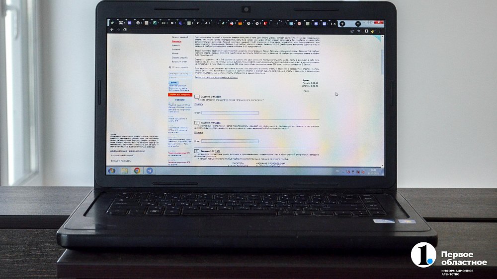 Как подготовиться к ЕГЭ за полторы недели до их начала
