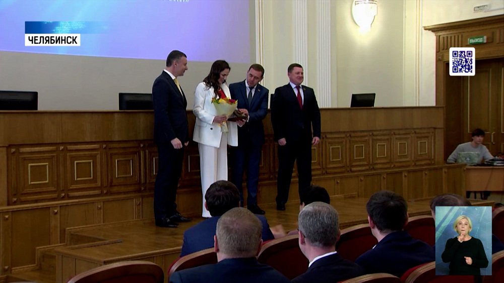 Предпринимателей региона наградили в ЗСО