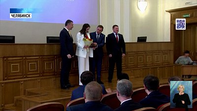 Предпринимателей региона наградили в ЗСО