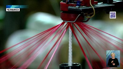 Канатно-веревочный завод работает без импорта