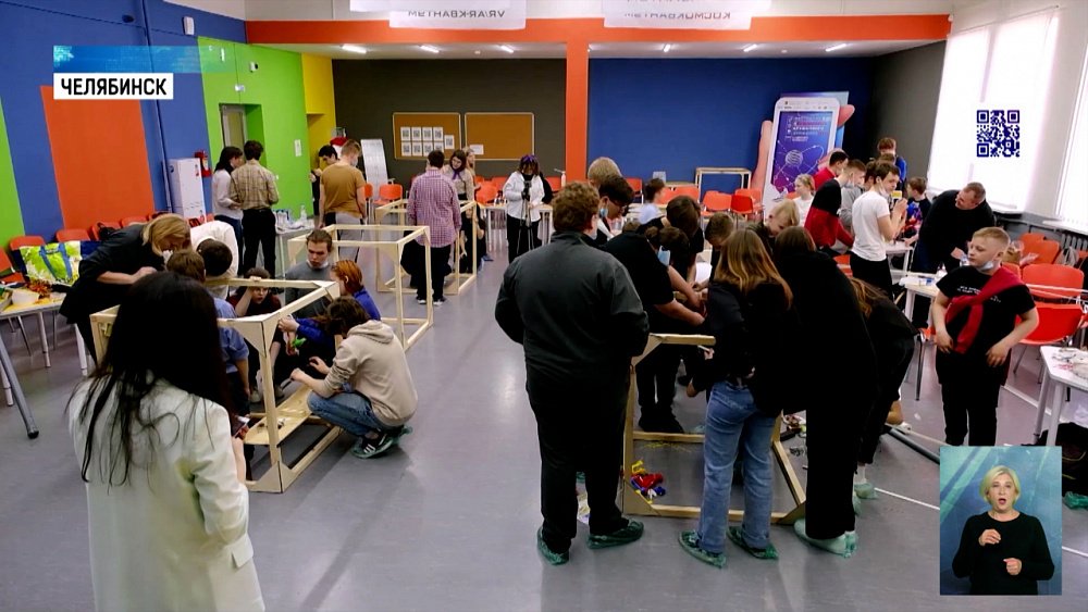 В Челябинске прошел конкурс юных роботехников