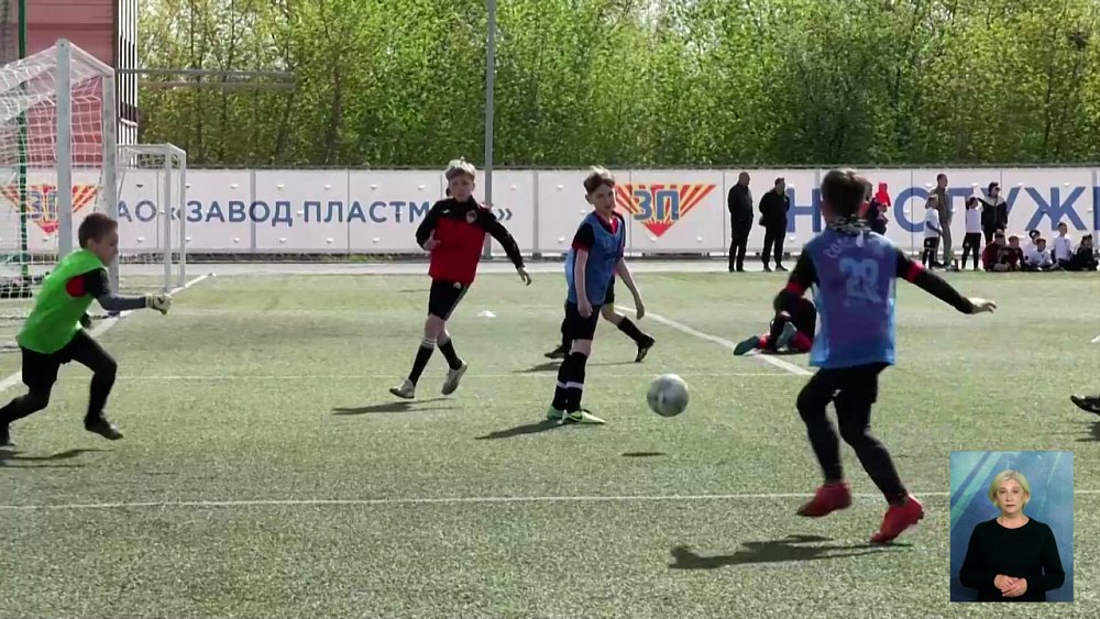 Обзор спортивных событий от 19.05.2022