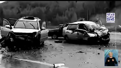 Смертельное ДТП под Екатеринбургом