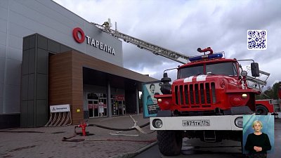 В Златоусте прошли учения пожарных