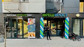 Основатель сети «Красное&Белое» Сергей Студенников зарегистрировал новый бренд Основатель сети «Красное&Белое» Сергей Студенников зарегистрировал новый бренд