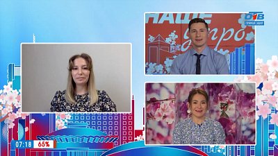 Как выучить китайский — Гость на связи