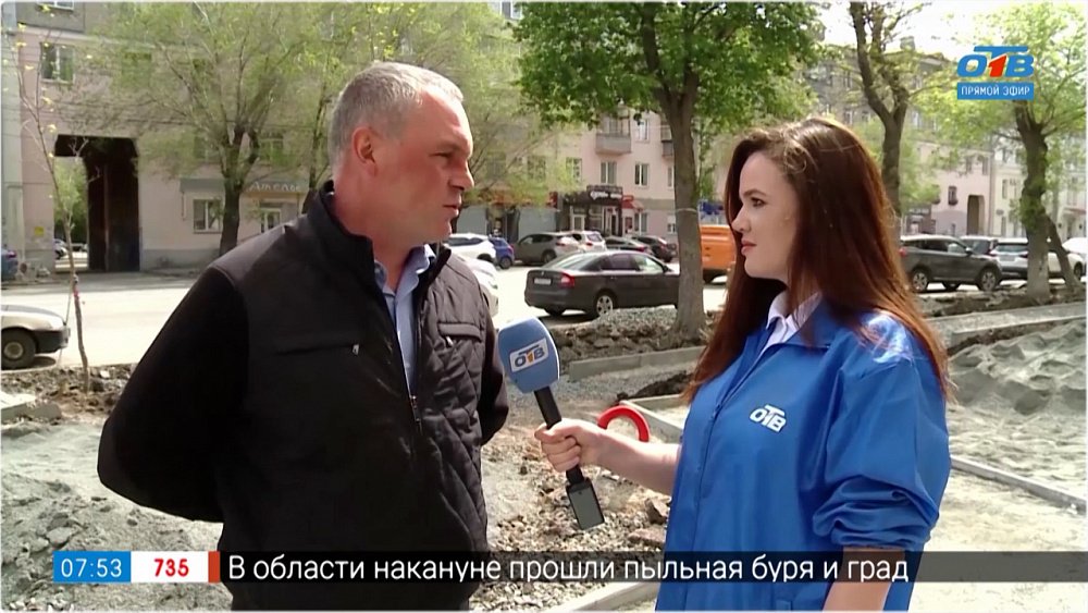 Благоустройство улицы Свободы — Прямое включении