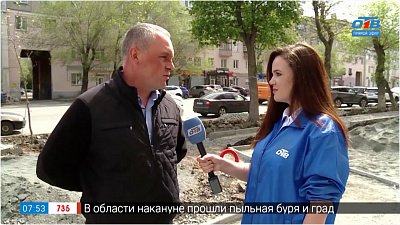 Благоустройство улицы Свободы — Прямое включении