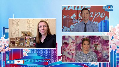 Что такое фрипсы? — Гость на связи