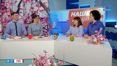 Акция «Устрани бардак!» — Гости в студии