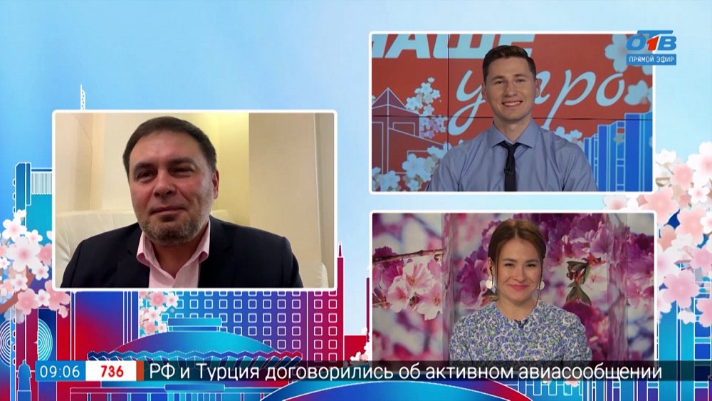 Чемпионат России по автозвуку — Гость на связи