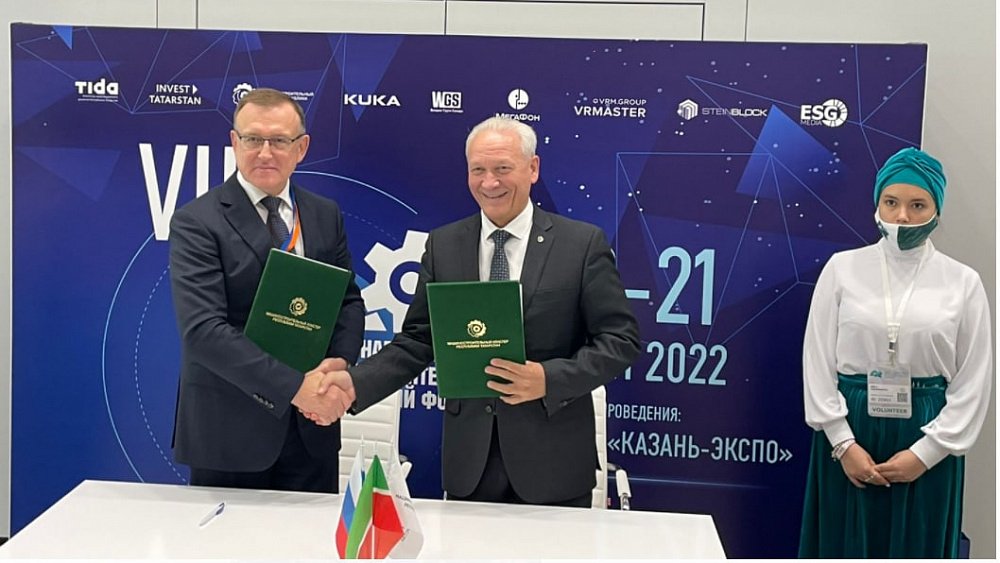 Челябинская область договорилась о сотрудничестве с Татарстаном в сфере промышленности