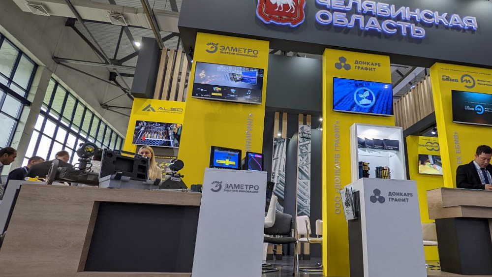 Семь компаний из Челябинской области представили разработки на нефтегазовом форуме в Узбекистане