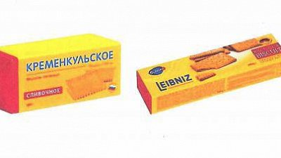 Фабрику «Кременкульская» оштрафовали за копирование немецкой марки печенья