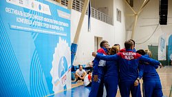 Команда из Магнитогорска стала призером Всероссийского фестиваля ГТО среди трудовых коллективов