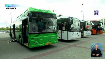 Выставка коммерческого транспорта в ЛА «Трактор»