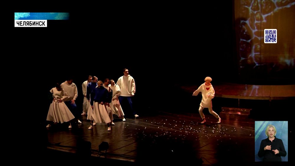 В Челябинске проходит фестиваль «Сцена-2022»