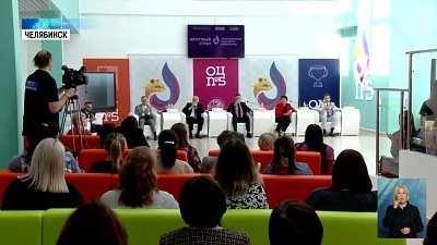 Школьное питание обсудили за круглым столом