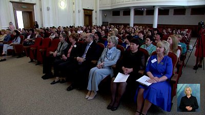 Союз женщин подвел итоги работы