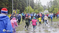 На старт «Российского азимута» в Челябинске вышло более 2000 участников