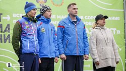 На старт «Российского азимута» в Челябинске вышло более 2000 участников