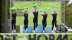 На старт «Российского азимута» в Челябинске вышло более 2000 участников