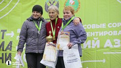 На старт «Российского азимута» в Челябинске вышло более 2000 участников