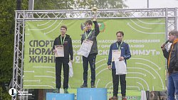 На старт «Российского азимута» в Челябинске вышло более 2000 участников