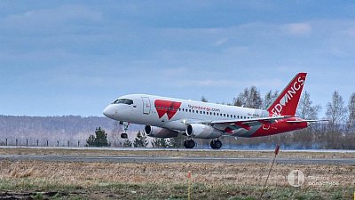 Red Wings запустит рейсы в Волгоград из Челябинска