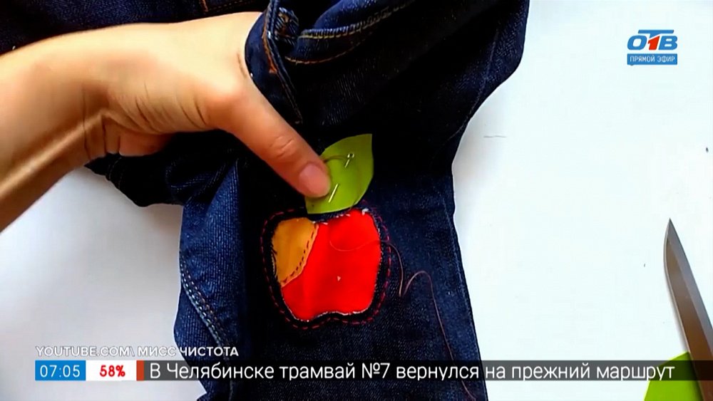 Необычные заплатки в сюжете «Как пришить заплатку»