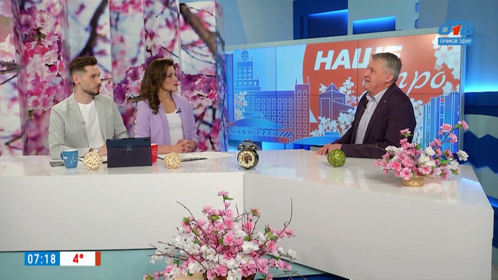 Можно ли поставить «заплатку» на сердце — Гость в студии