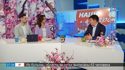 Дорожные «заплатки» — Гость в студии