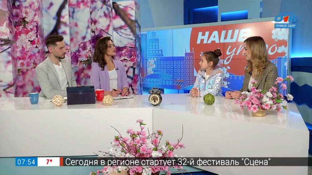 Студия Звёзд для детей — Гости в студии