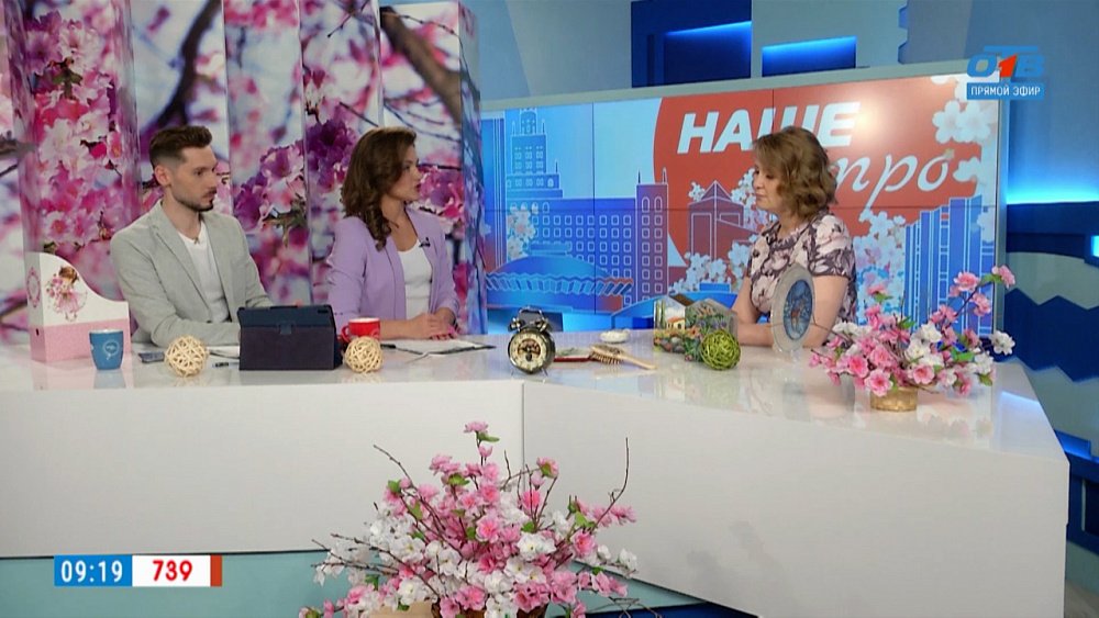 Каким бывает декупаж — Гость в студии