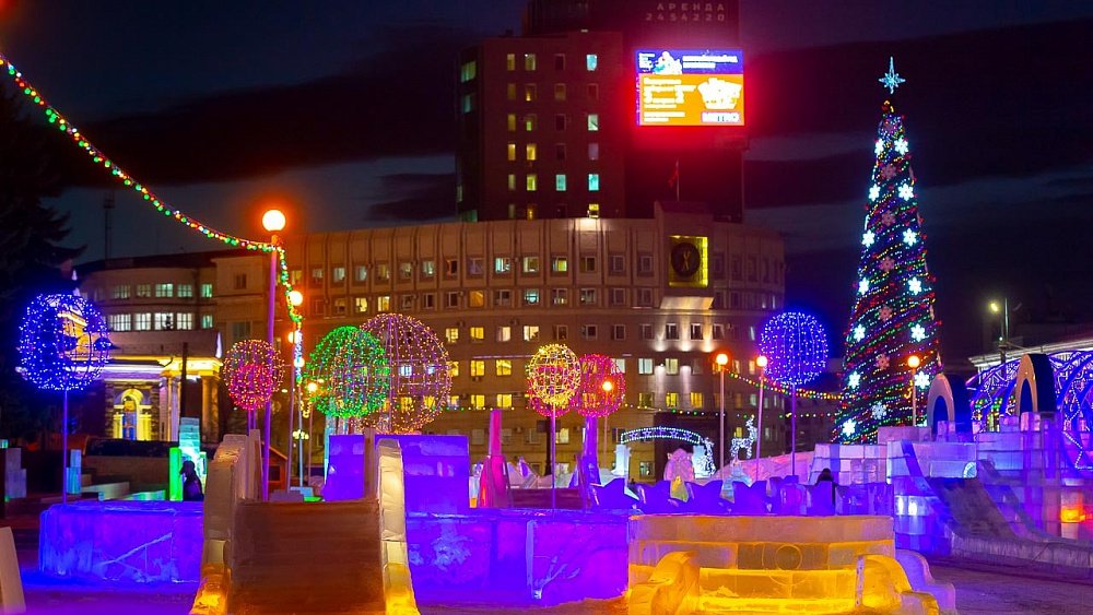 Жителям Челябинска предложили выбрать тему ледового городка на следующую зиму