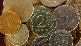 Годовая инфляция в Челябинской области ускорилась до 14,6% Годовая инфляция в Челябинской области ускорилась до 14,6%