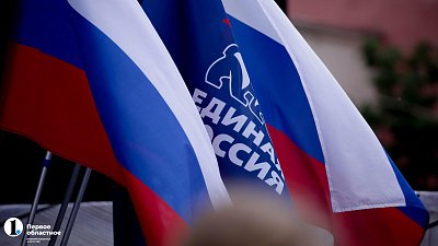 В праймериз «Единой России» принимают участие 22 кандидата