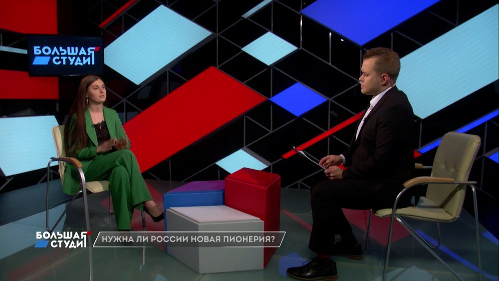 Тет-а-тет в Большой студии от 23.05.2022