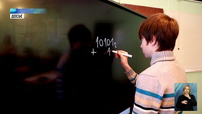 В Челябинске построят 2 новые школы