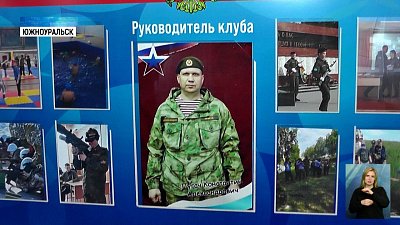 Текслер поблагодарил учителя за спасение ребенка